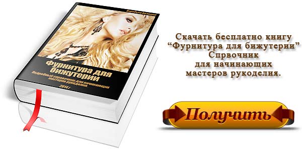 Без-имени-3