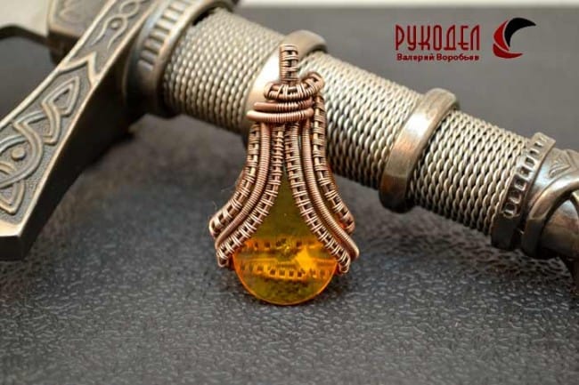 Wire Wrap Pendant